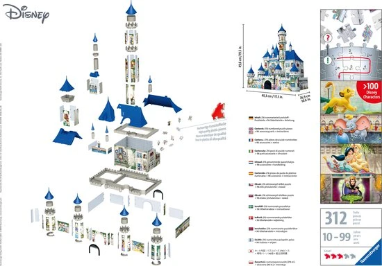Ravensburger Puzzel Disney Castle- 3D Gebouw - 216 Stukjes 9 Ravensburger Puzzel Disney Castle- 3D Gebouw - 216 Stukjes - Afbeelding 7