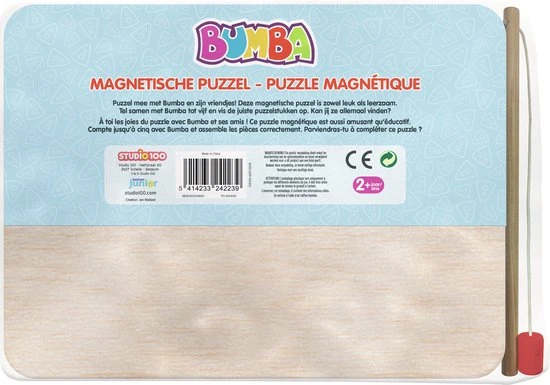 Bumba Houten Magnetische Puzzel - 5 Stukjes - Met Houten Vislijn 4 Bumba Houten Magnetische Puzzel - 5 Stukjes - Met Houten Vislijn - Afbeelding 2