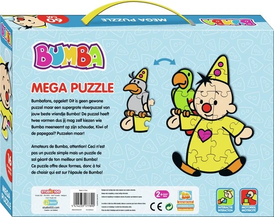Bumba Mega Vloerpuzzel 16 Stukken - 60 Cm Groot - In Een Koffertje 5 Bumba Mega Vloerpuzzel 16 Stukken - 60 Cm Groot - In Een Koffertje - Afbeelding 3